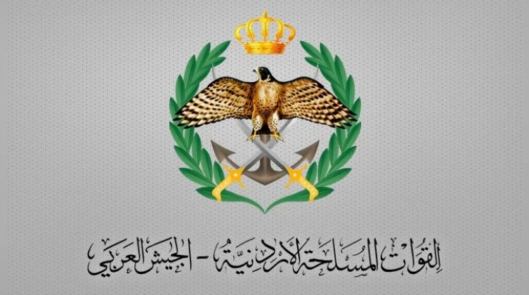 الجيش الأردني: أحبطنا هجوما بـ5 صواريخ إيرانية