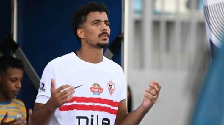 رسمياً.. الزمالك يعلن رحيل حسام عبد المجيد