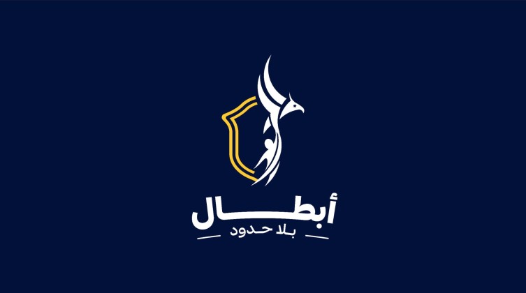 تشامبيونز تطلق “أبطال بلا حدود” في غزة