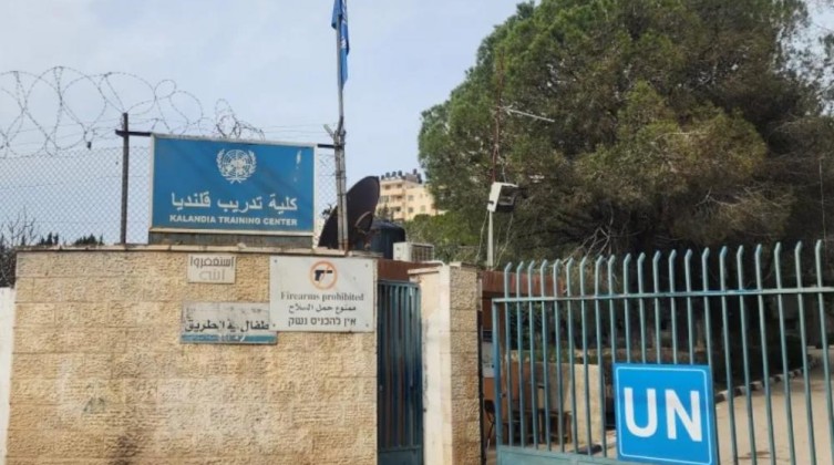 الاحتلال يواصل الاستيلاء على معهد قلنديا لليوم الثاني
