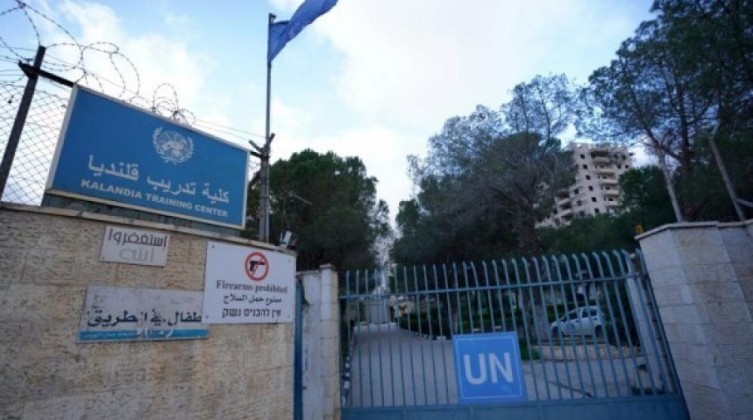 شرطة الاحتلال تقتحم معهد قلنديا التابع لـ"أونروا"شمالي القدس