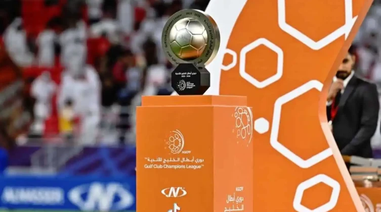 نتائج قرعة دوري أبطال الخليج للأندية
