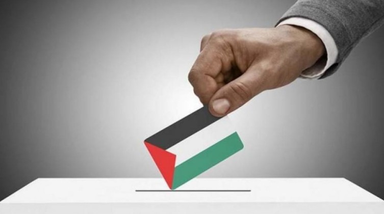 مركز فلسطيني يحذر من تعثر انتخابات 2026-2027 ويطرح 9 توصيات