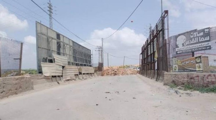 قوات الاحتلال تُغلق جسر جبع شمالي القدس