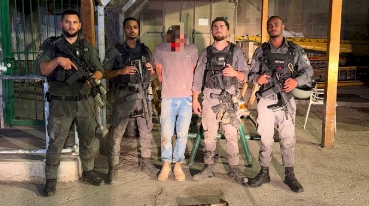 الشرطة الإسرائيلية: اعتقال فلسطيني بعد اكتشاف نفق قرب جدار الفصل في القدس