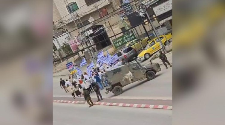 مستوطنون يهاجمون بيت فوريك وقوات الاحتلال تعتدي على الأهالي