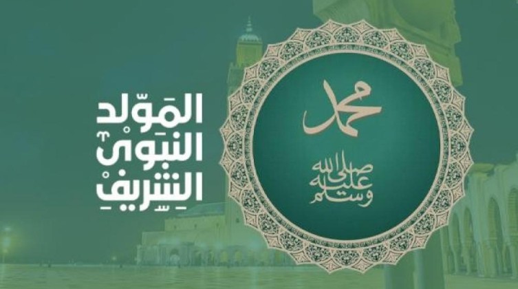 المفتي: المولد النبوي في 25 أغسطس القادم