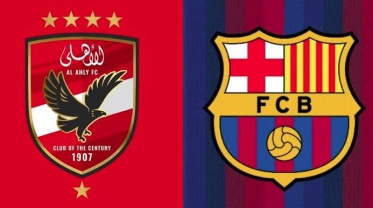 إقبال جماهيري كبير على تذاكر مباراة الأهلي وبرشلونة في كأس خوان جامبر