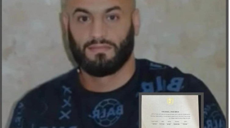 الاحتلال يجدد الاعتقال الإداري لأسير مقدسي للمرة الثالثة