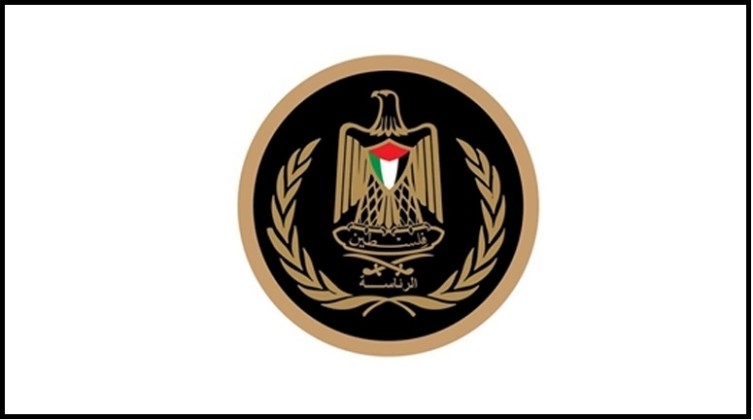 الرئاسة: اعتداءات قوات الاحتلال والمستعمرين الإرهابية تمثل جرائم حرب