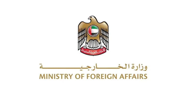 الإمارات تدين بشدة الهجمات العدوانية على الأردن