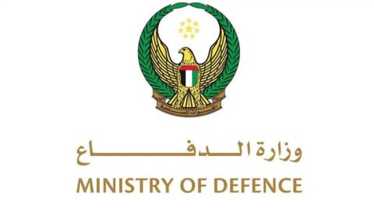 الدفاع الإماراتية: رصدنا صاروخَين قادمين من إيران باتجاه الدولة