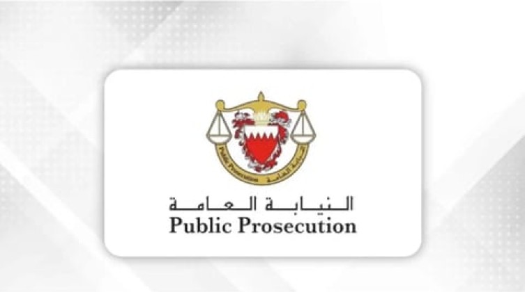 أحكام بالسجن تصل إلى 15 عامًا بحق 6 متهمين في البحرين