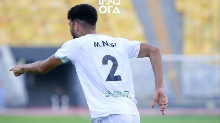 البنك الأهلي يهزم بترول أسيوط بهدف ويحقق انتصاره الأول في الدوري