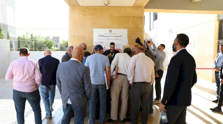 لجنة الانتخابات: فتح باب الترشح للانتخابات التشريعية 2026