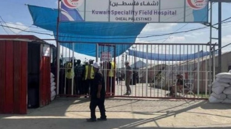 مستشفى الكويت التخصصي يوقف العمل بأقسامه في خان يونس بسبب نفاد الوقود