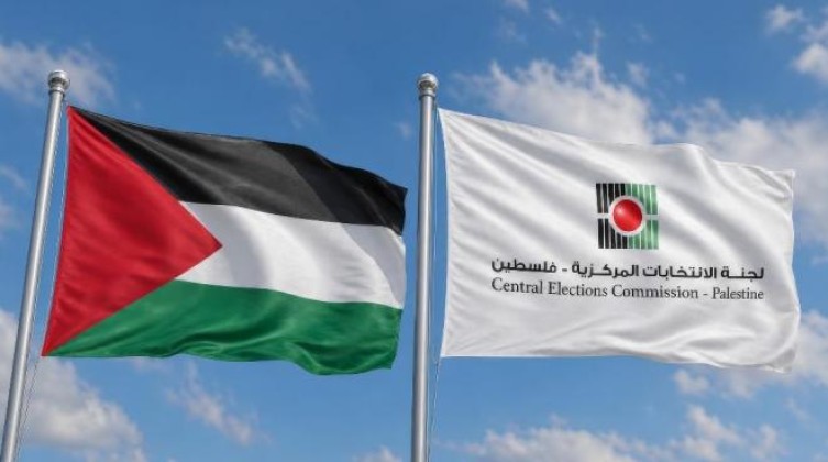 لجنة الانتخابات تنشر إجراءات ونماذج الترشح للانتخابات التشريعية 2026