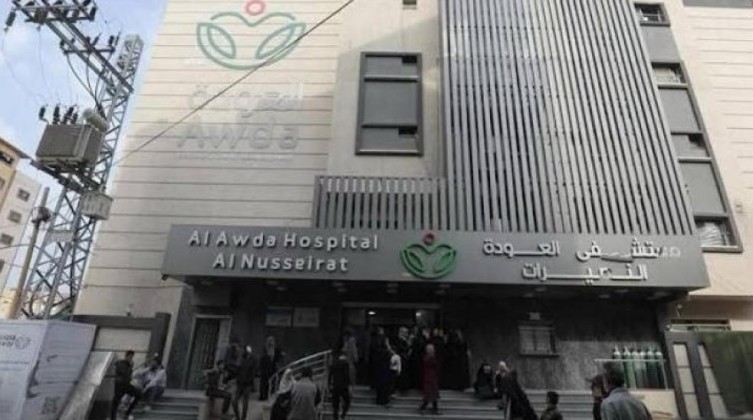 مجمع العودة الطبي بالنصيرات يعلن استئناف خدماته
