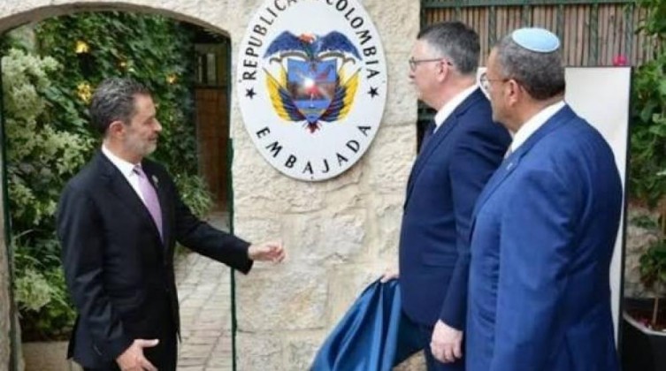 حماس تدين افتتاح كولومبيا سفارة لها في القدس المحتلة
