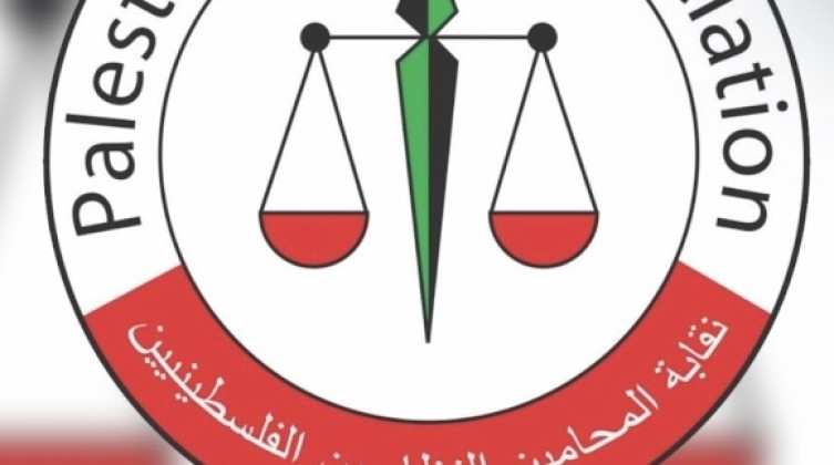 نقابة المحامين تحذر من استمرار قطع الكهرباء عن منزل محامٍ في بيتا لليوم الثالث