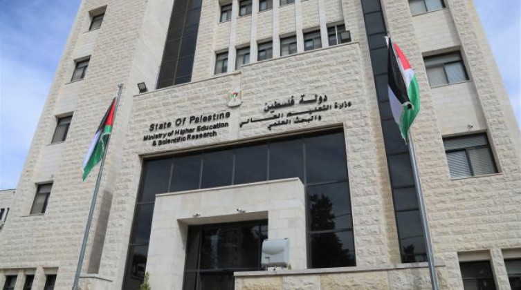 التعليم العالي تعلن نتائج الامتحان التطبيقي الشامل 2026